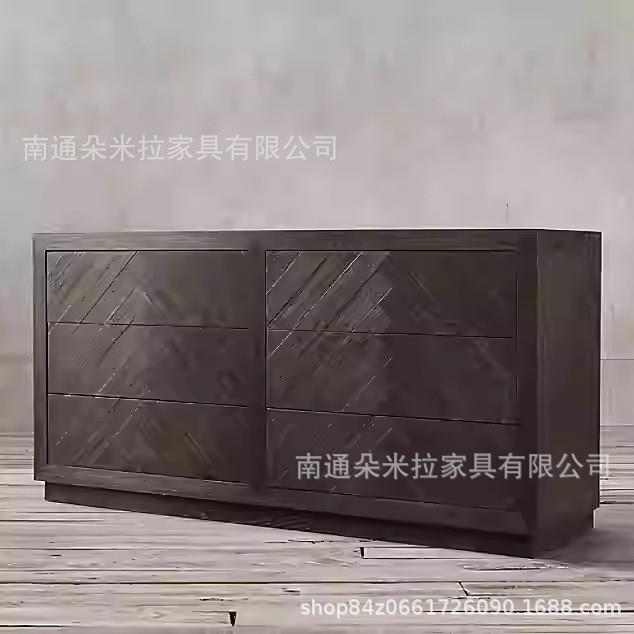 RH美式复古实木四斗柜法式简约抽屉柜靠墙储物柜卧室抽屉收纳置物
