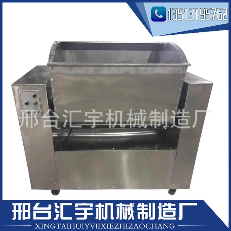 大型和面机商用全自动家用小型活面机不锈钢小作坊创业项目