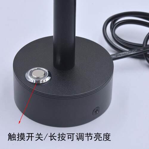 LED移动式插电射灯触摸调光2头3头5头金色展柜珠宝房车阅读床头