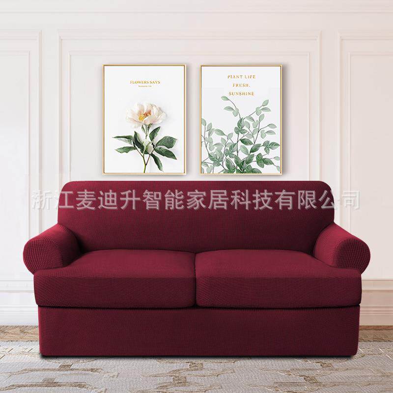跨境亚马逊菠萝格T型全分体沙发垫纯色弹力坐垫沙发罩现代简约