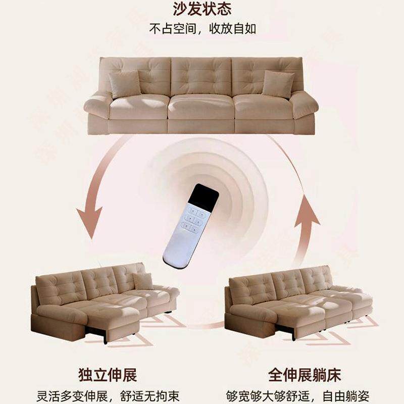 2025新款可躺伸缩沙发客厅猫抓布升级多功能电动奶油风布艺沙发床
