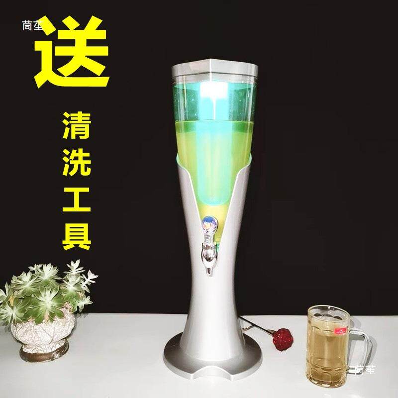 青岛扎啤酒炮酒塔KTV饮料机分酒器创意七彩灯2升3L果汁桶网红酒柱