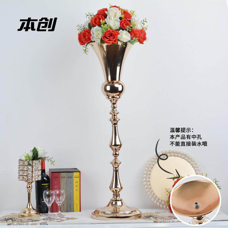 创意欧式婚庆用品电镀铁艺路引婚礼布置金色花器餐桌插花装饰摆件