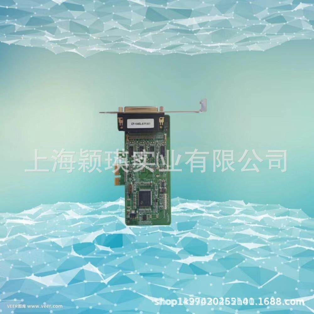 摩莎MOXA多串口卡 CP-104EL-A 4串口RS-232 PCI E多串口卡