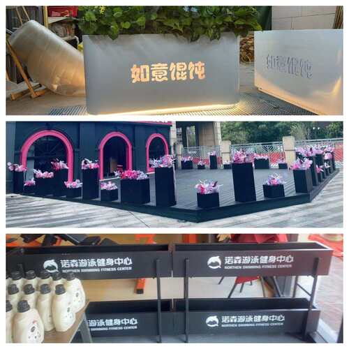 户外不锈钢花箱组合镀锌钢太阳能发光花槽酒吧外摆围栏商业街花坛