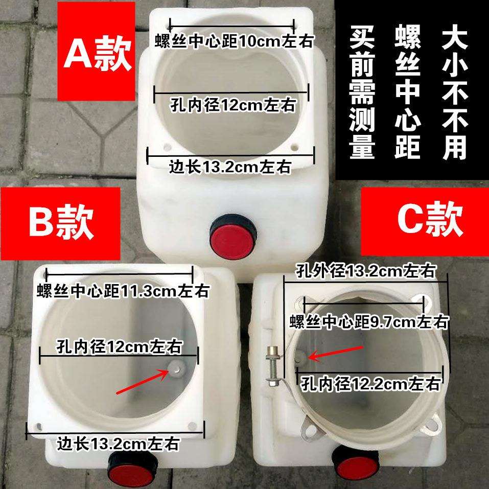 汽车升降机元征 序达举升机专用液压铁桶塑料桶油桶油壶原厂配件图片