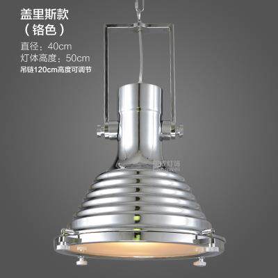 复古工业风吊灯餐厅吧台单头重金属黑尼斯酒吧锅盖灯单头铁艺吊灯