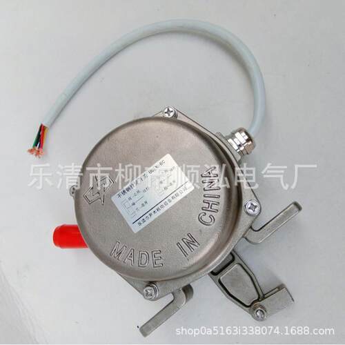 不锈钢拉绳开关带指示灯 JLK2-S 急停平衡拉线 LSF-2 拉绳开关
