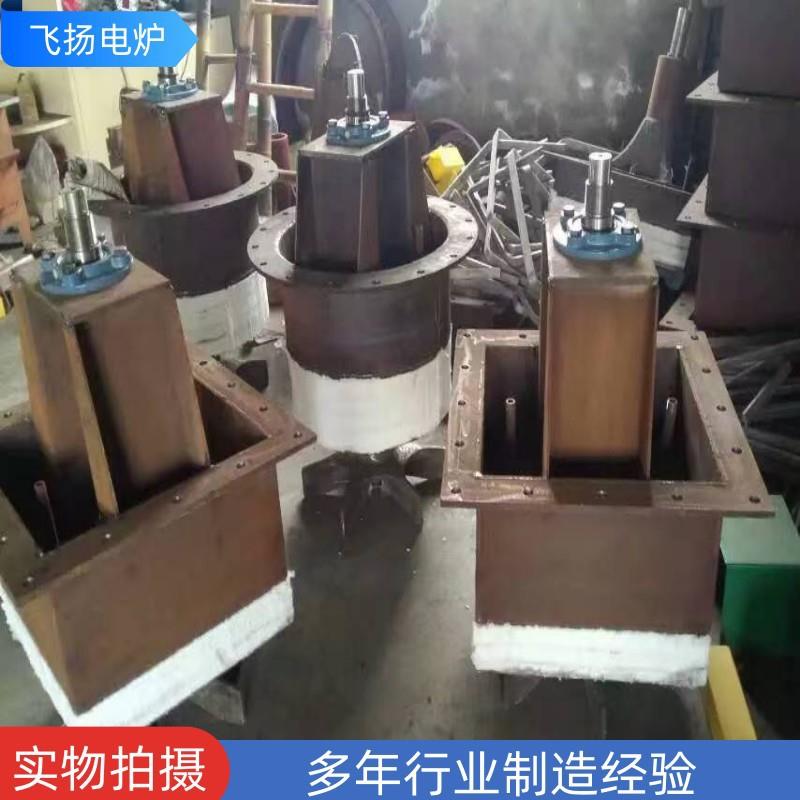 一汽嘉信连续炉风机总成 顶风机侧风机爱协林丰东热处理风机总成