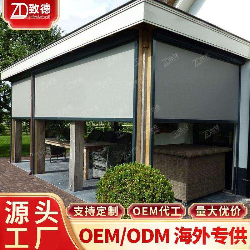 电动卷帘阳光房落地窗手动防蚊通风办公室测量深圳全遮光隔热露台