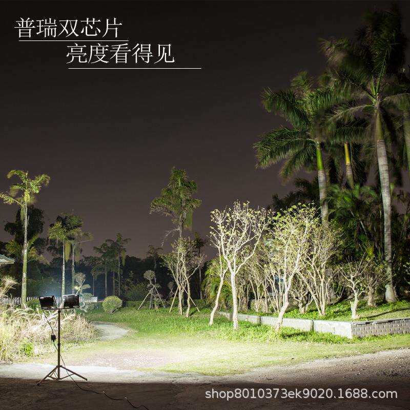 工作灯充电投光灯便携移动应急灯户外夜市摆地摊灯带支架照明灯