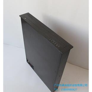 会议室无纸化系统超薄液晶屏一体升降器/办公桌面15.6寸纯铝升降