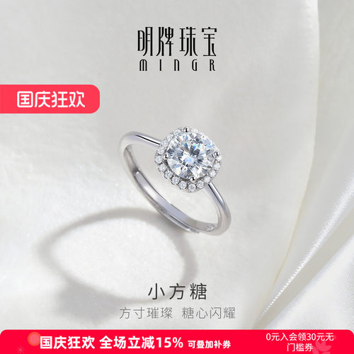 【全网畅销10w+】小方糖银戒指
