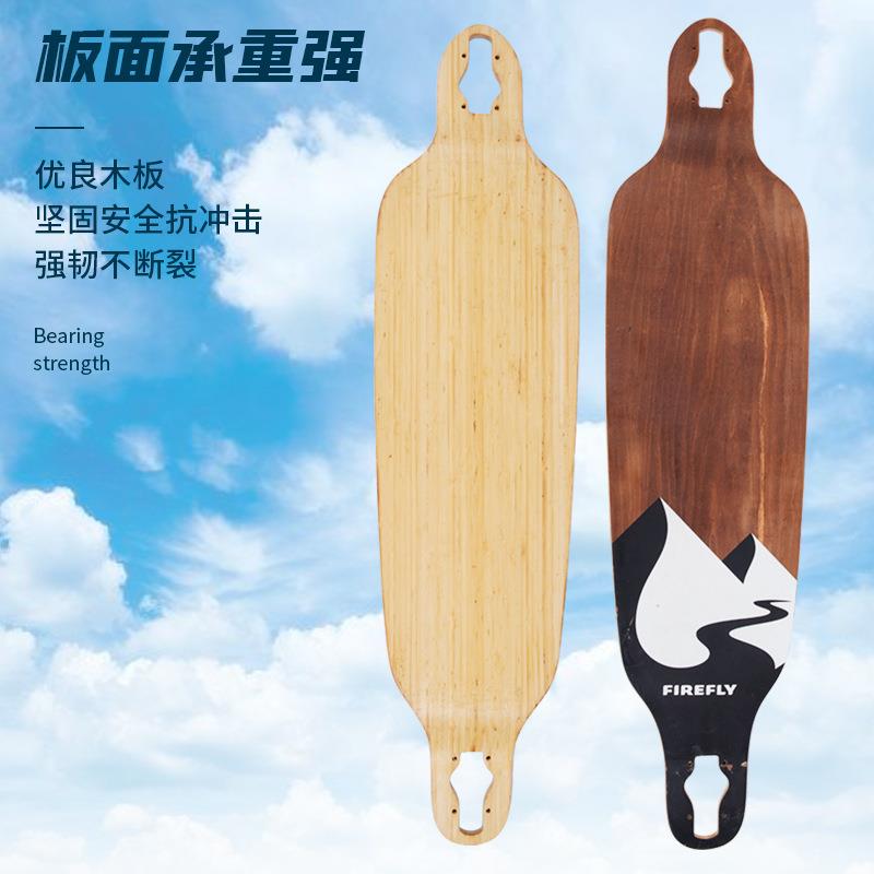 专业四轮滑板枫木刷街滑板车成人欧美儿童潮流户外运动厂家多规格