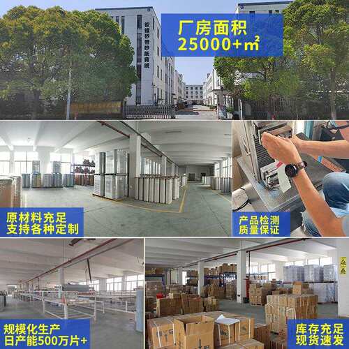 9寸6孔植绒砂纸片墙面腻子打磨机砂纸干磨圆盘拉绒红砂纸抛光自粘