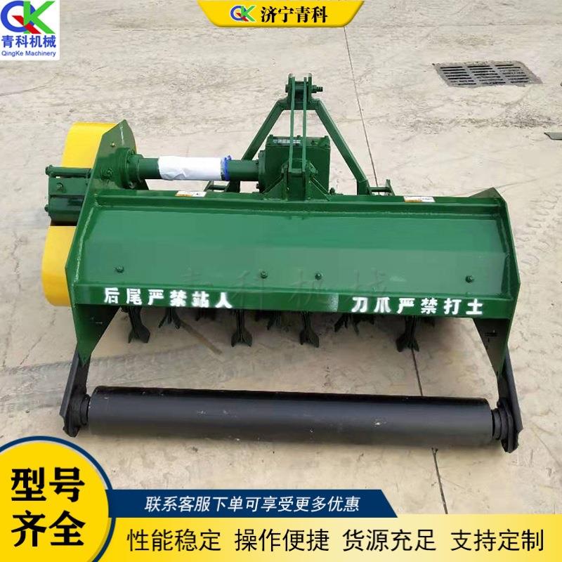 拖拉牵引式桔杆粉碎设备 小型麦杆粉碎处理机 玉米棉花纸条粉碎机