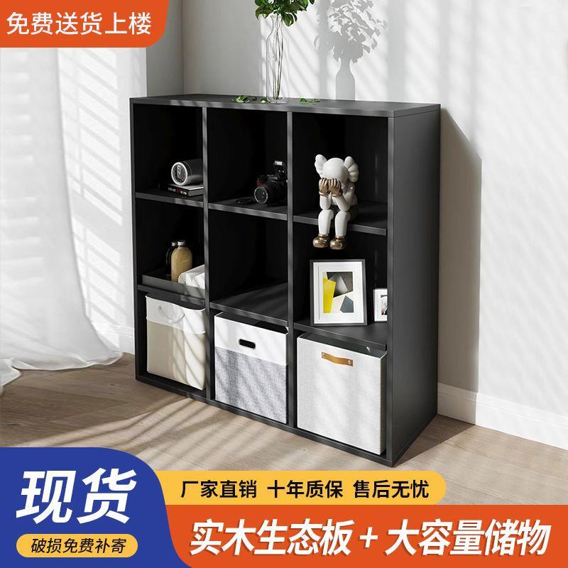 客厅收纳柜多层格子柜中岛柜组合大容量卧室办公家庭收纳储物柜