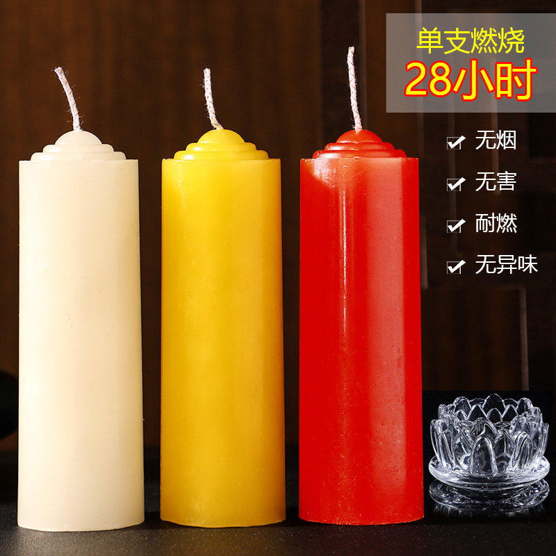 大粗蜡烛家用无烟无味停电应急专用照明腊烛备用红白黄色厂家批发