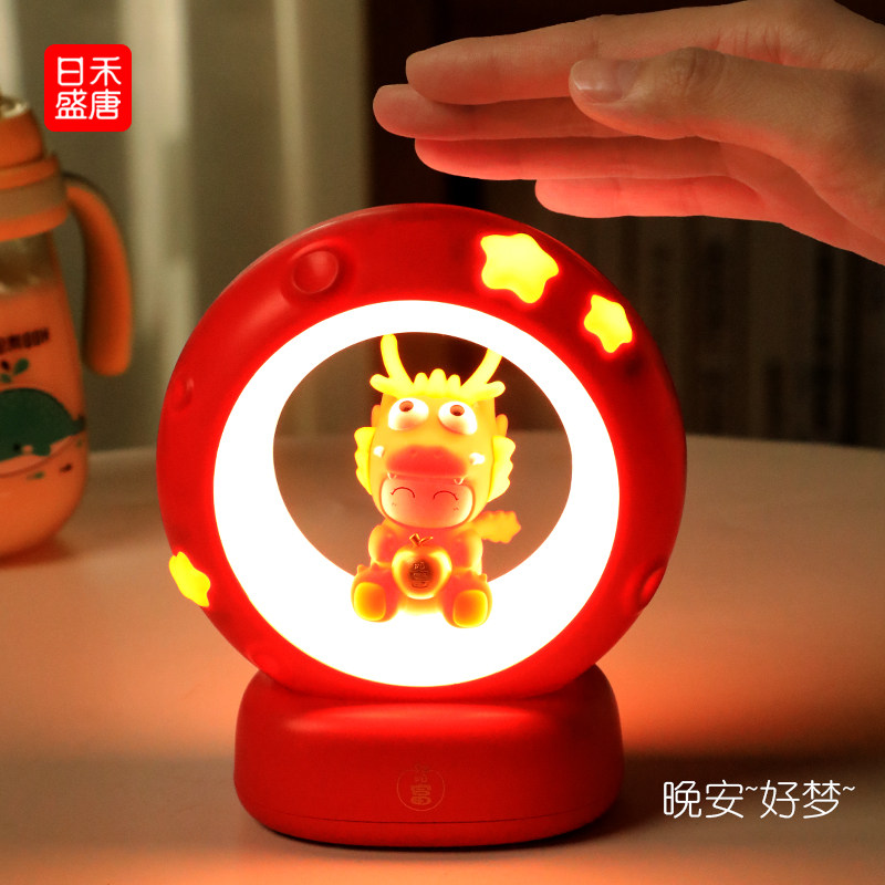 卧室床头小夜灯睡眠柔光伴睡觉儿童婴儿喂奶护眼月子专用插电台灯