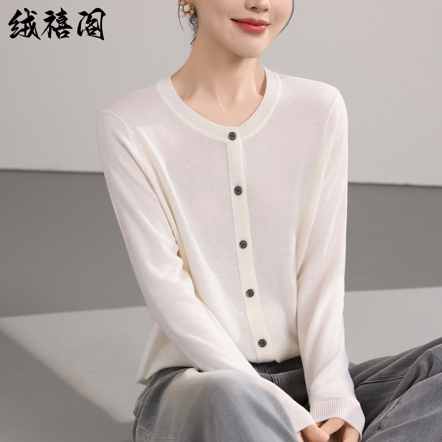 正品100%精纺超细扬子纱羊毛开衫图片
