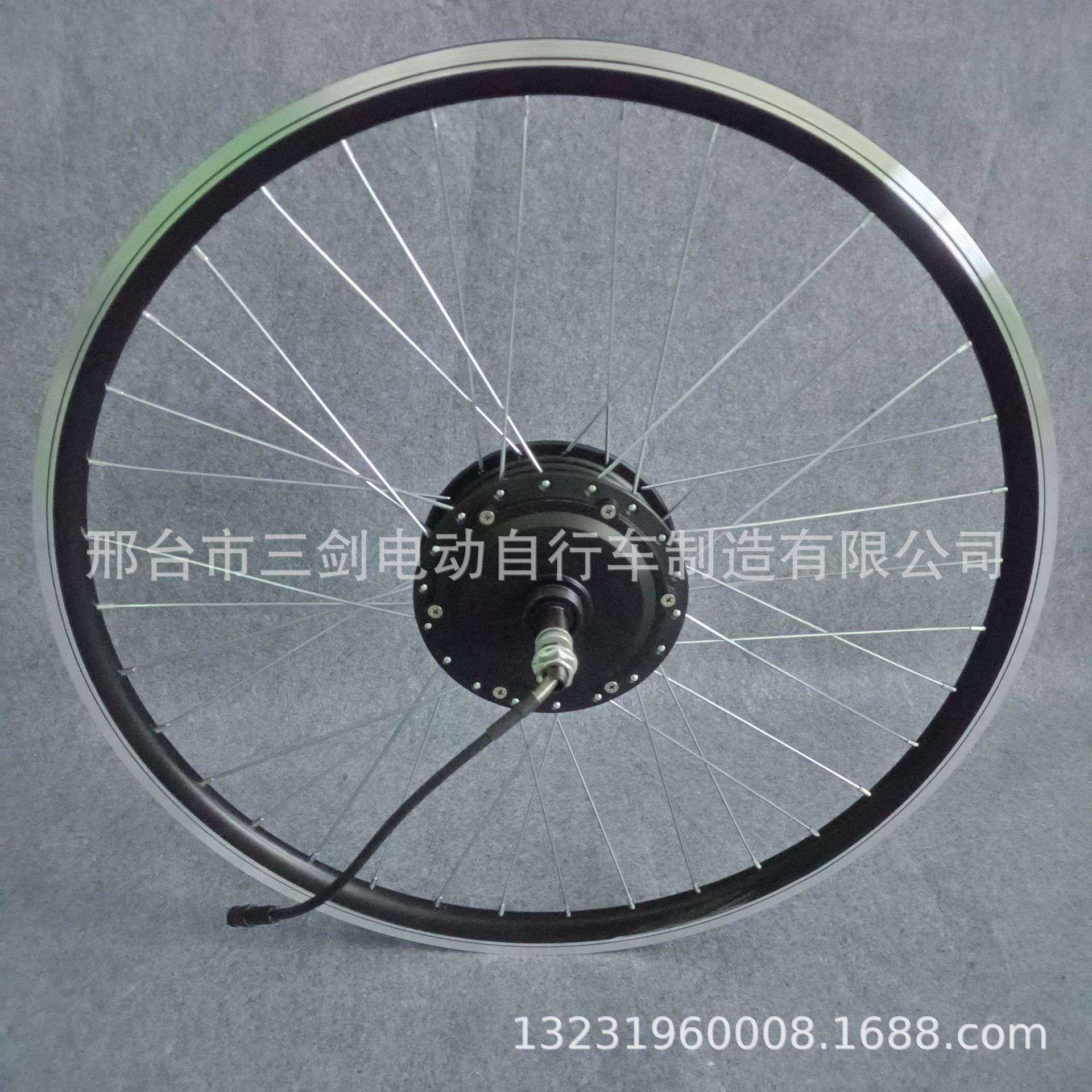山地车电机轮组26寸36V500W无刷齿轮直流电机马达