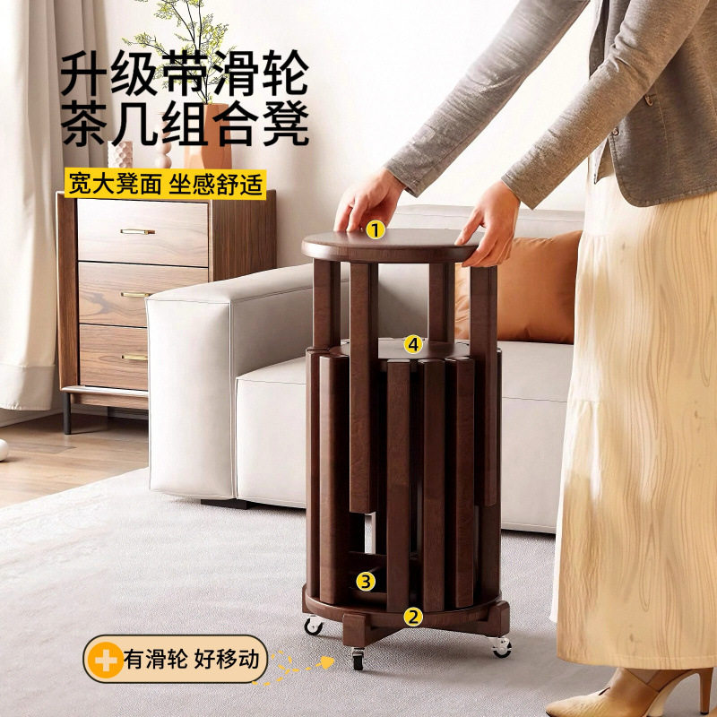 实木可叠放凳子叠叠乐圆凳带滑轮待客餐桌凳木凳备用收纳折叠椅子