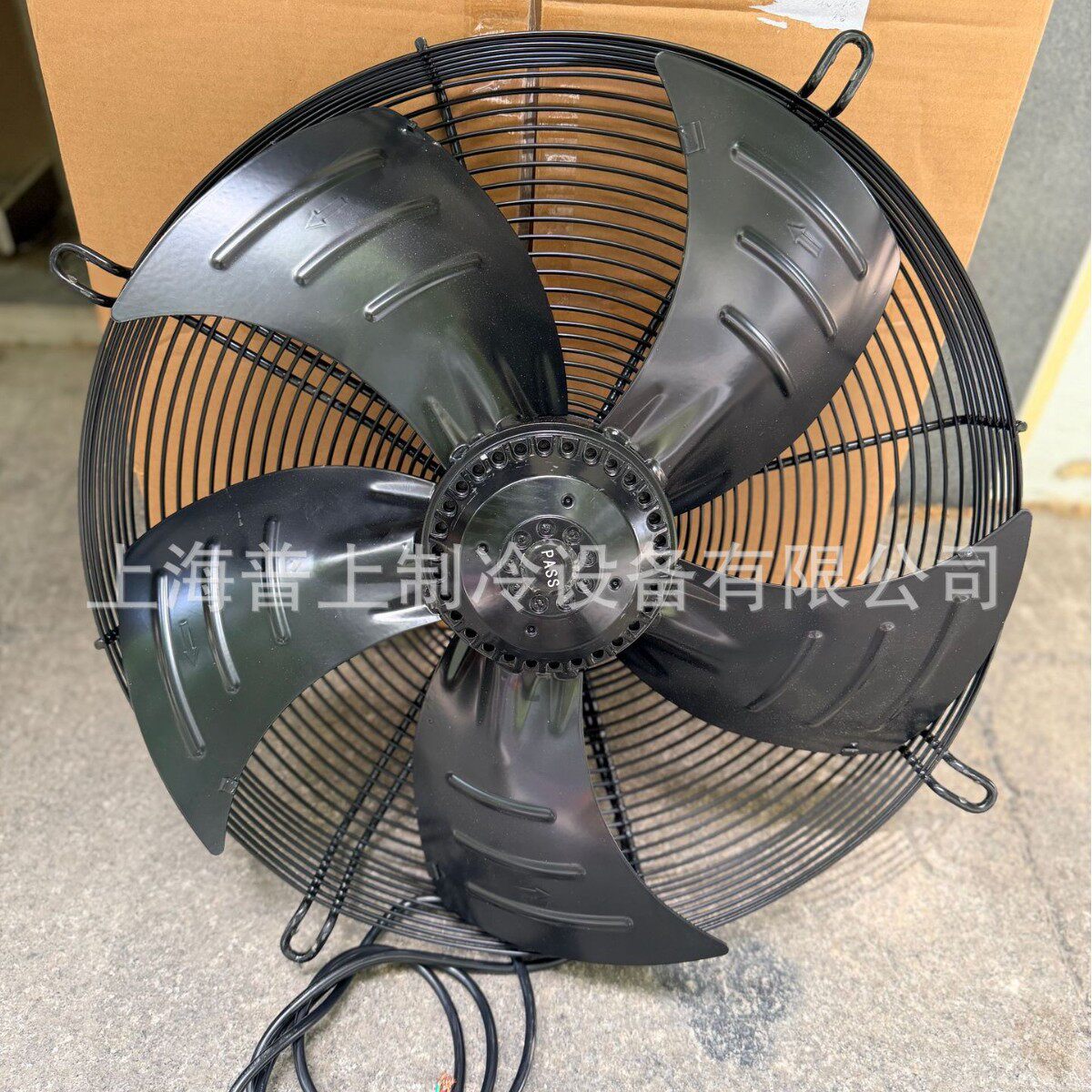 浙江马尔外转子风机 YSWF102L40P4-570N-500S 冷干机/空压机风扇