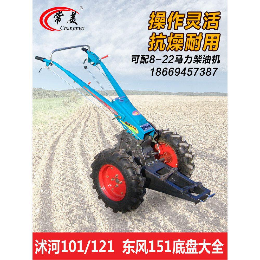 手扶拖拉机旋耕机沭河101/151底盘起垄器开沟器犁头小型农用机具
