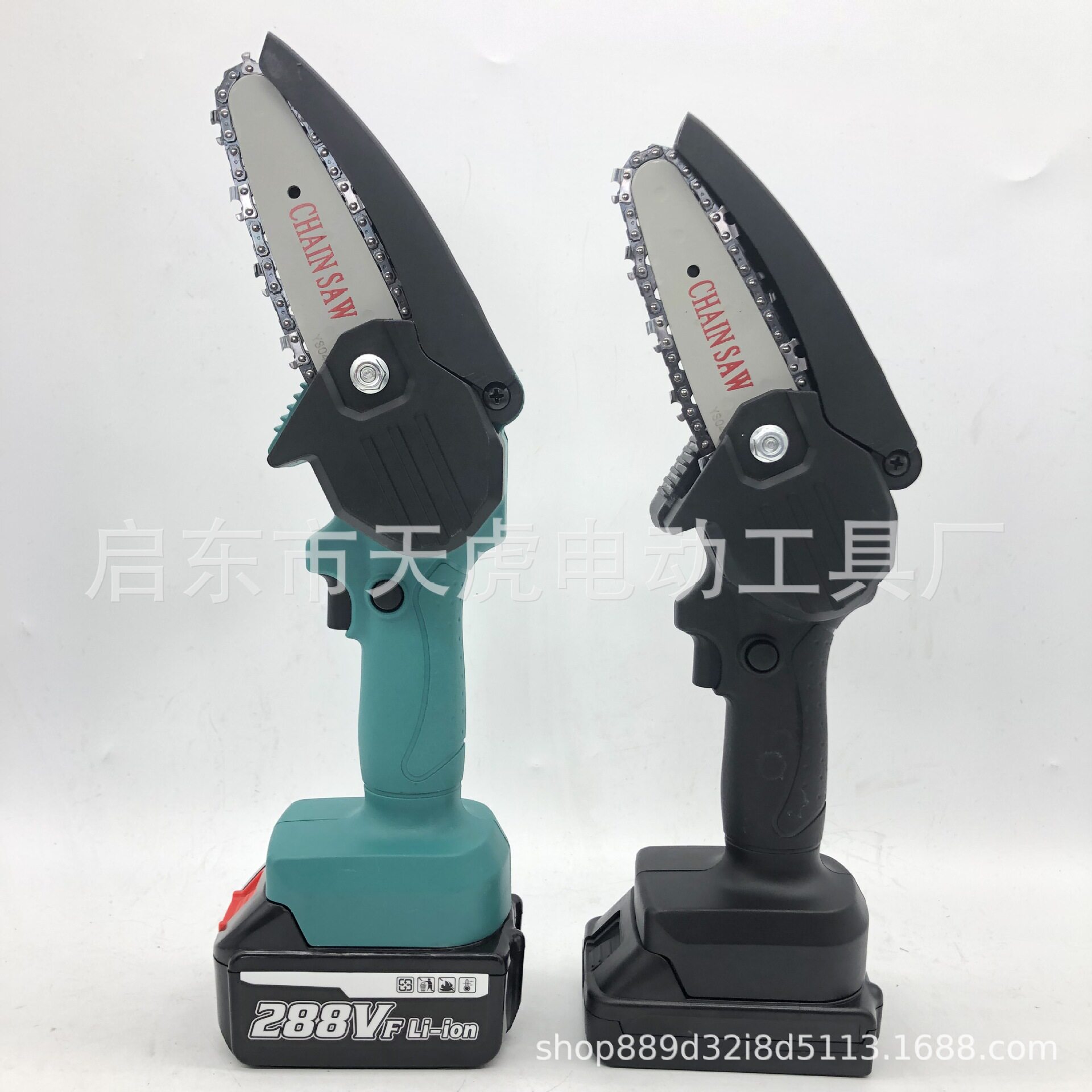 4寸电链锯单手锯伐木锯园林锯充电锯迷你锯手持锯修枝锯充电式锯