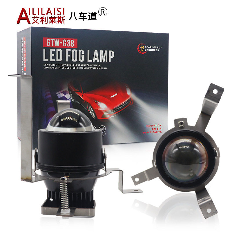 赛欧10-14专用LED双光透镜