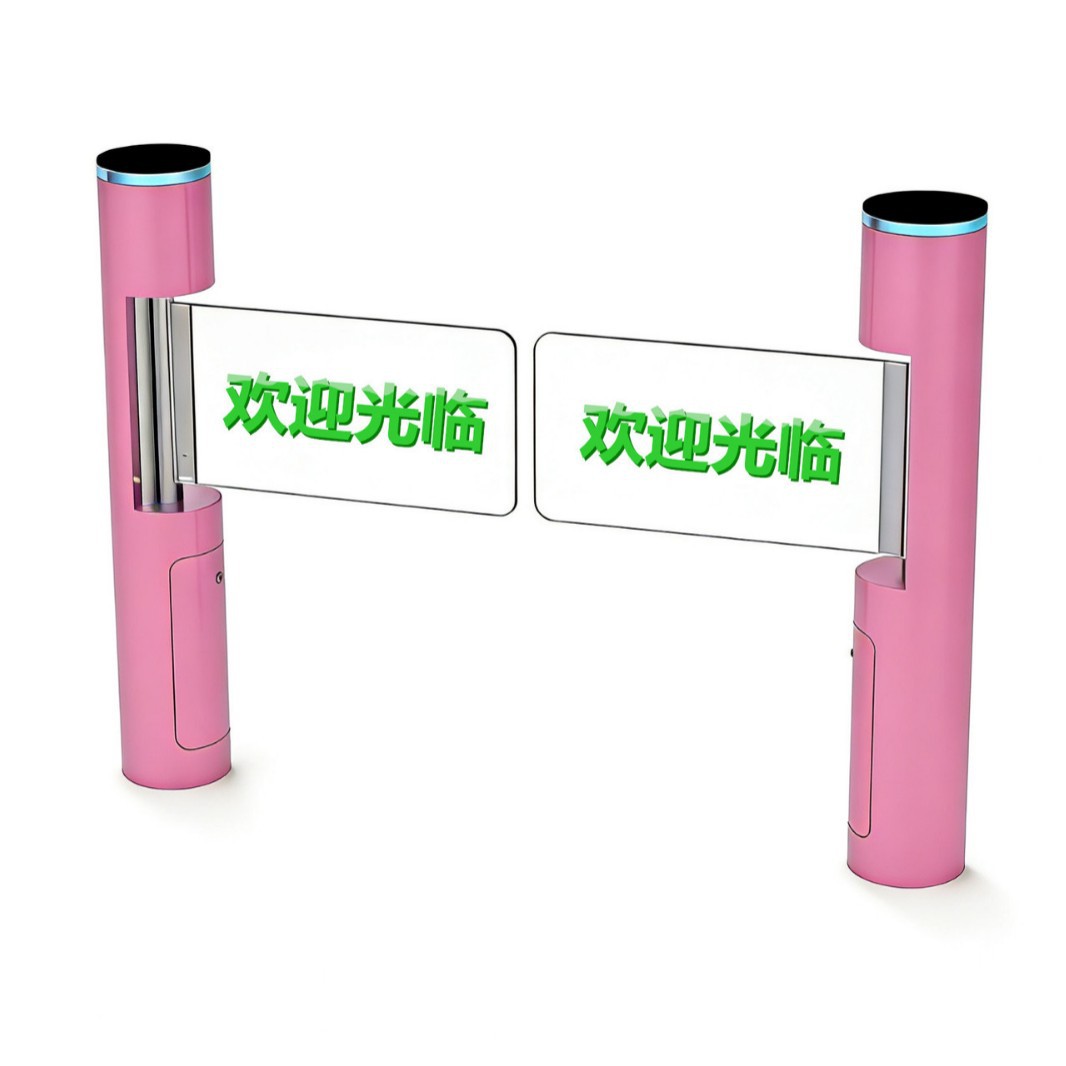 圆柱摆闸人脸识别速通门超市单向感应门小区刷卡门禁闸机翼闸