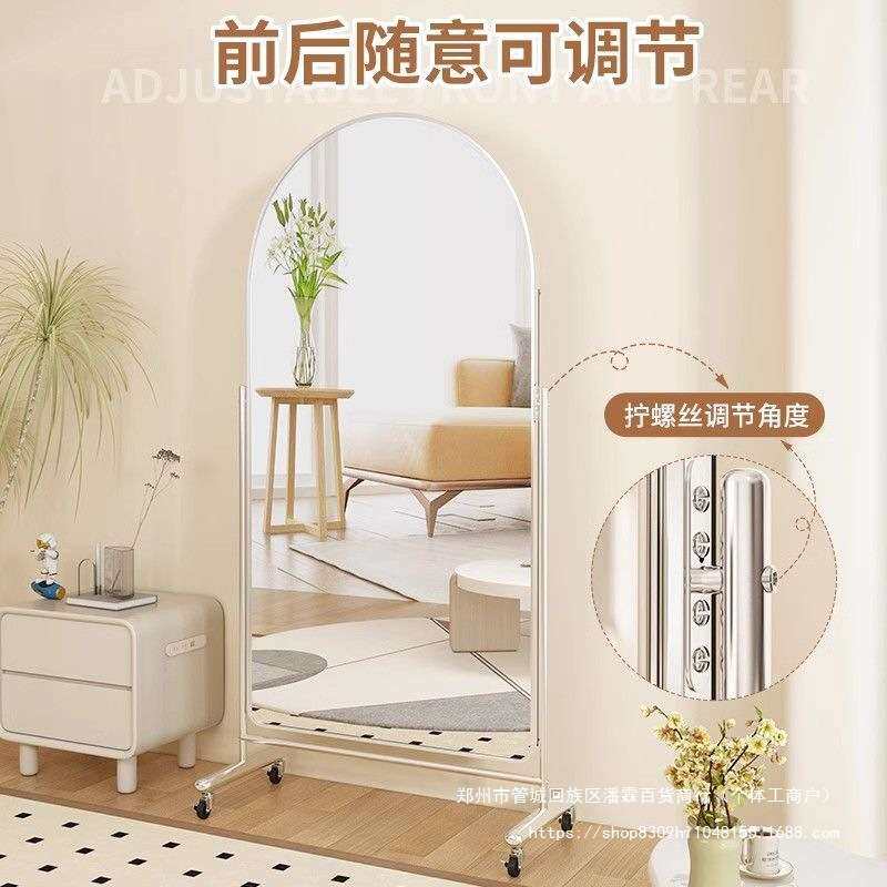服装店可移动全身镜家用落地跳舞全身镜显瘦网红拍照大镜子舞蹈镜
