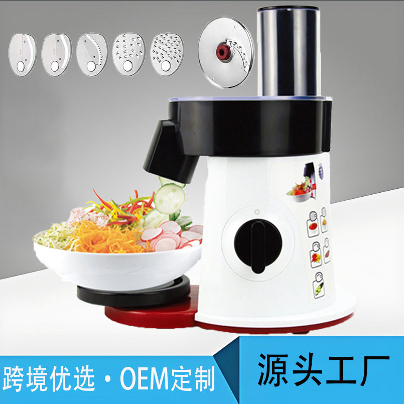 5合1多功能电动沙拉切菜神器家用厨房多功能土豆切丝切片机刨丝器