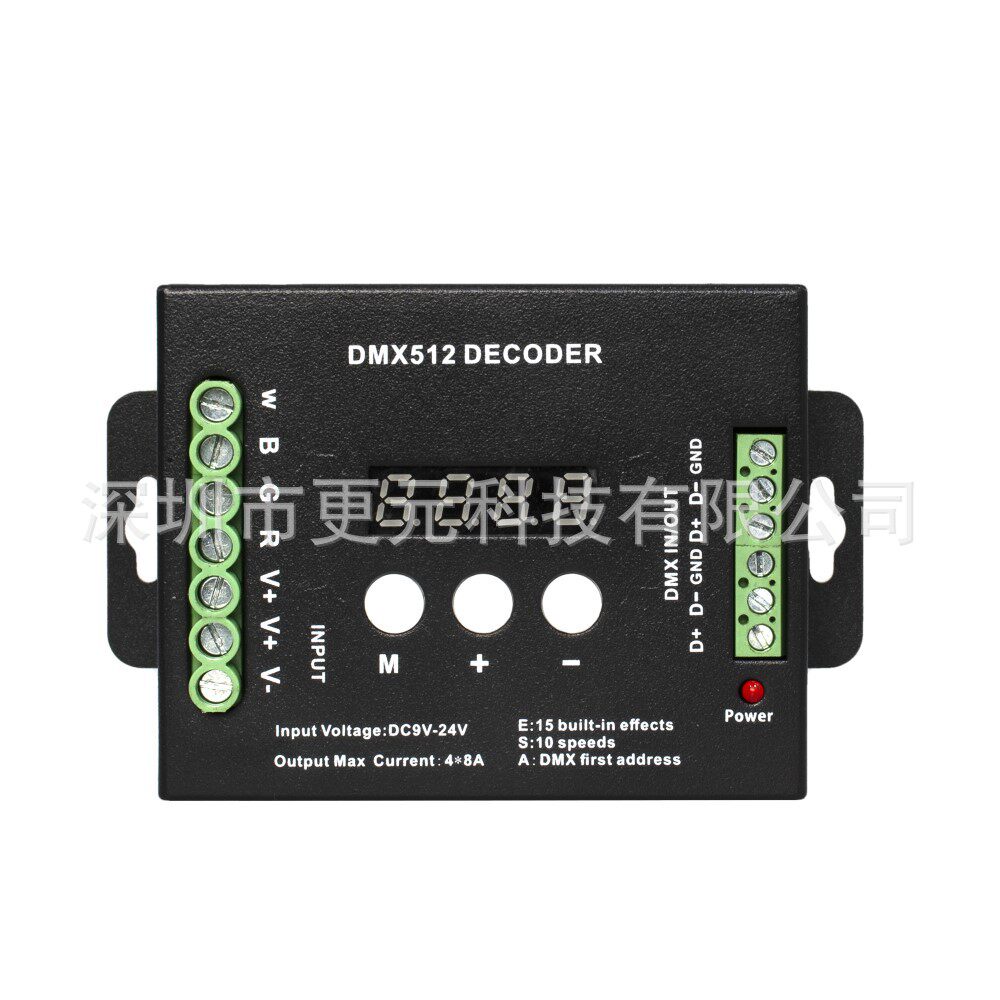 4CH通道数显按键LED解码器DMX512恒压舞台灯具模组RGBW解码器