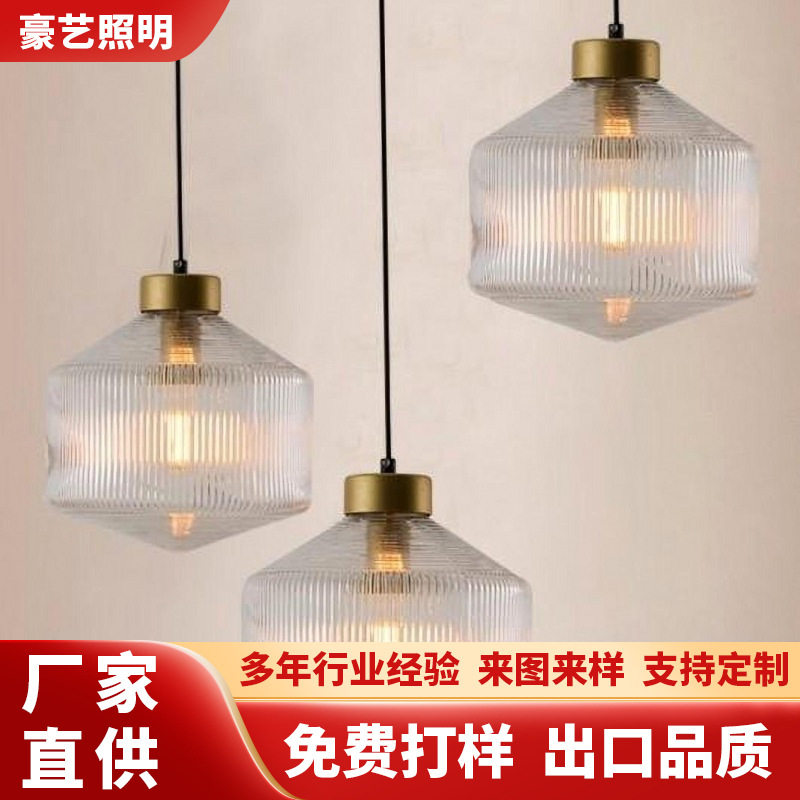 现代彩色时尚简约创意玻璃吊灯客厅咖啡厅挂灯装饰灯具