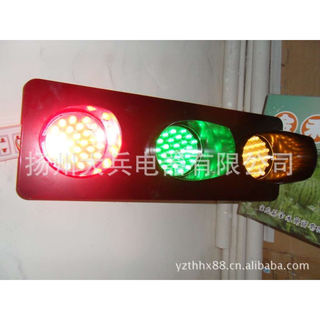 行车滑线信号灯ABC-HXC-150，行车滑线指示灯ABC-HXC-200