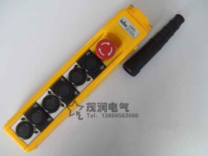 COPC-AP3吊车行车手电门按钮盒