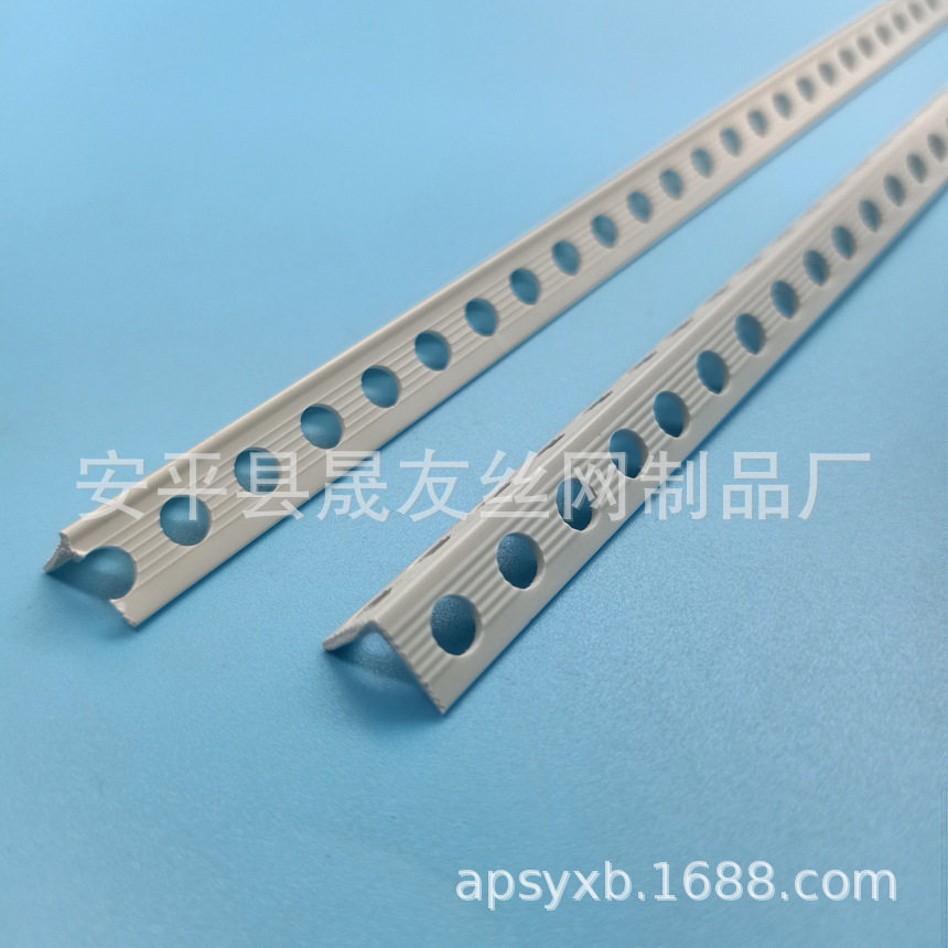 1公分阴阳角线条pvc护角条 刮腻子1厘米塑料阳角条