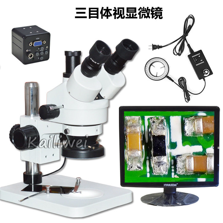 手机维修专用体视三目显微镜观察连续变倍PCB五金工业检测等