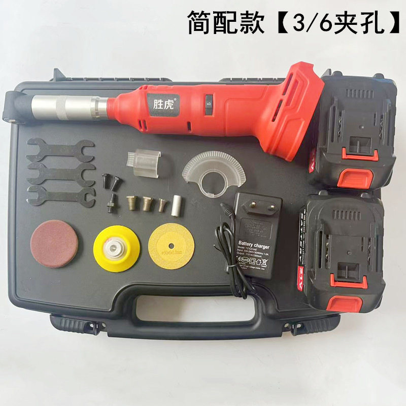 600W锂电刻磨机21V美缝清缝抛光机调速90度弯头无刷电机110V/220V