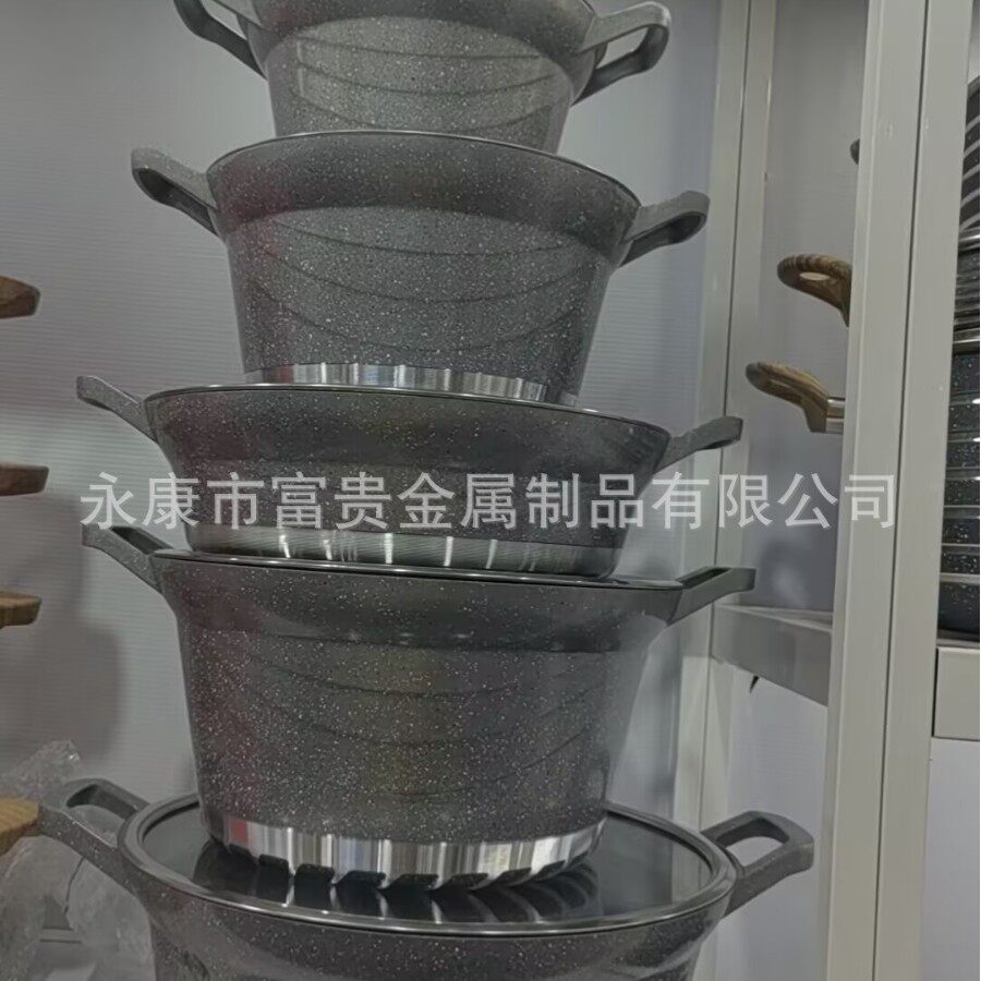 新款 元宝压铸十件套汤锅套餐 铝制压铸工艺耐用不粘汤锅(重款)