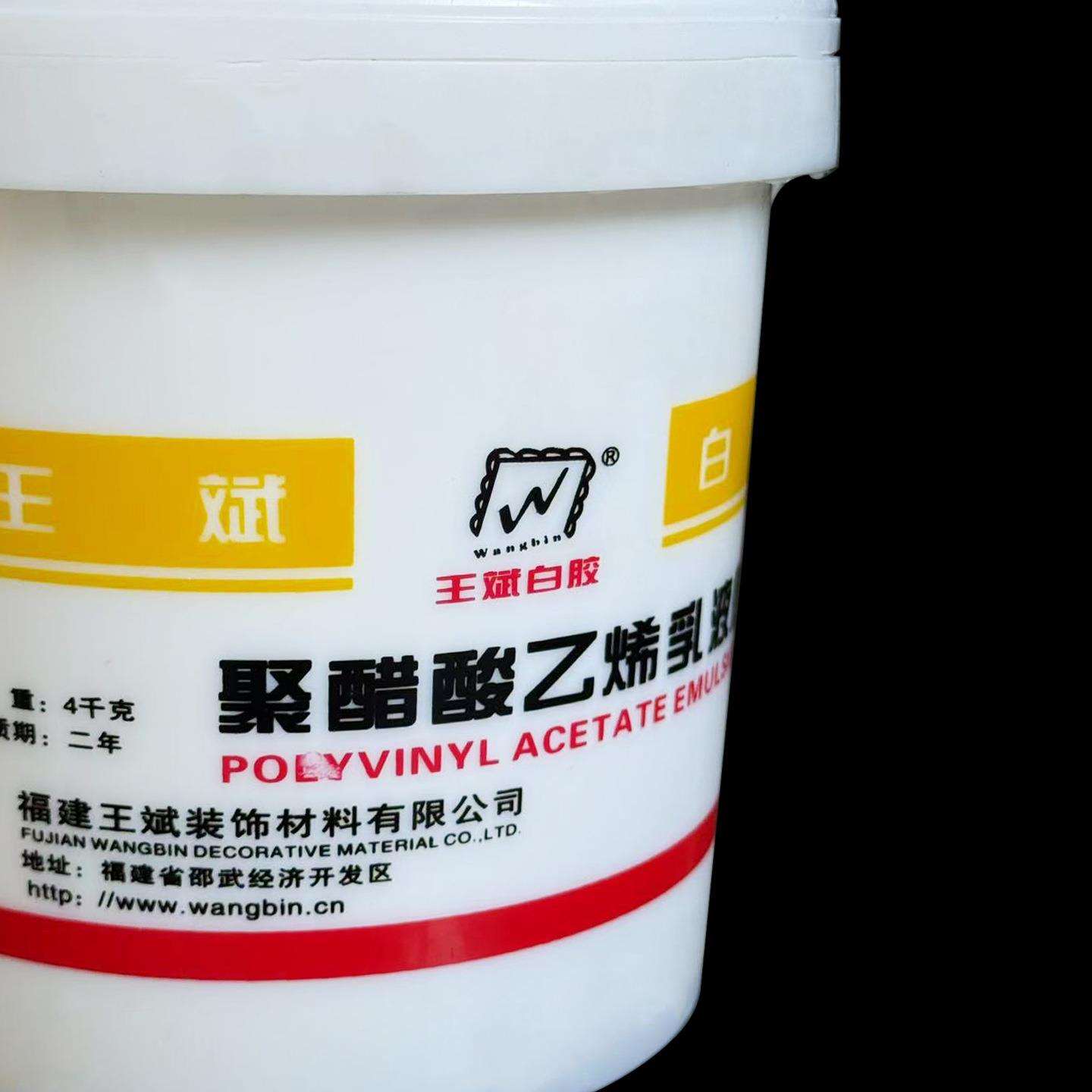 实木拼板胶木工胶水相框拼接耐水煮软木硬木拼接家具组装胶黏剂