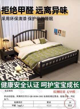 北欧实木床黑色复古美式床现代简约1.8m单双人床主卧温莎公主大床