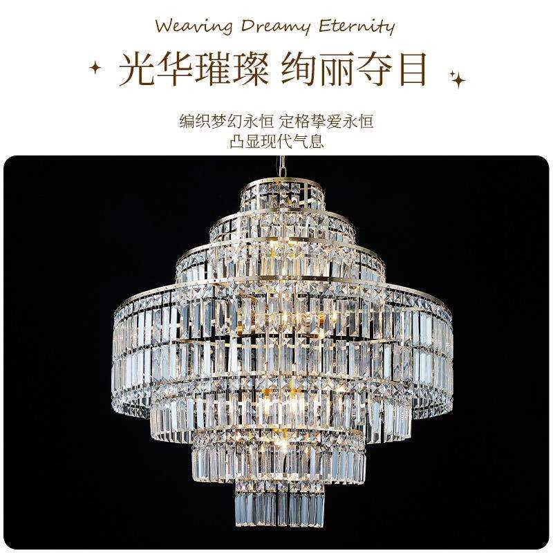 现代婚庆道具水晶吊灯婚礼堂舞台布置道具亚克力吊顶灯饰冰条吊灯