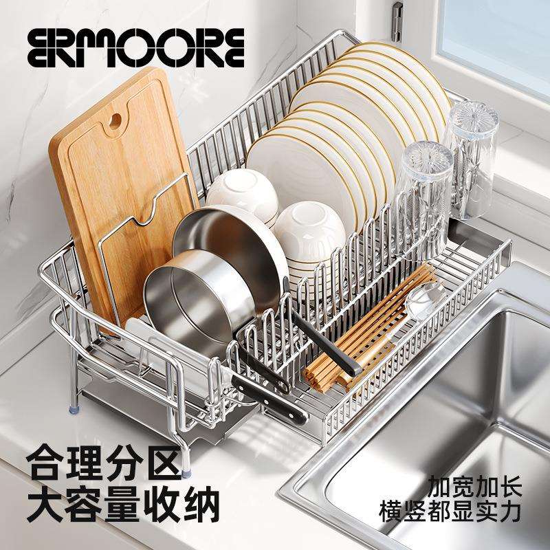 304不锈钢厨房水槽沥水架可伸缩碗筷餐具置物架多功能厨房收纳架