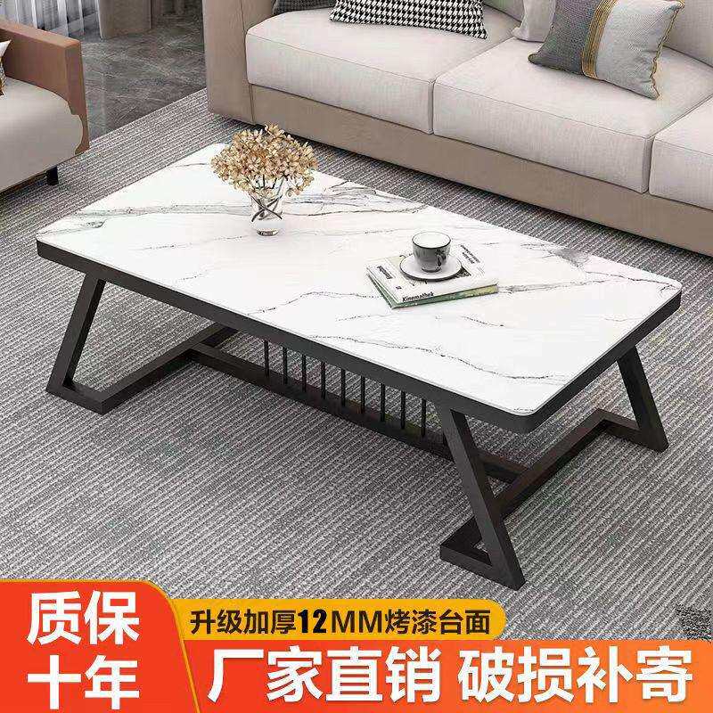 意式岩板茶几客厅小户型家用北欧花几简约轻奢长方形茶桌子