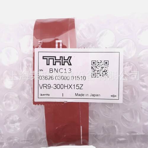 THK交叉滚子导轨VR9-500HX25Z，VR9-600HX30Z，VR9-700HX35Z