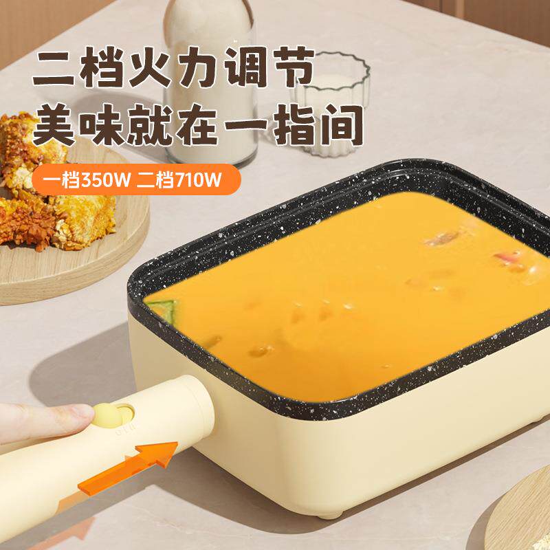 插电款玉子烧煎锅可调温厚蛋烧专用不粘锅日式家用方形平底早餐锅