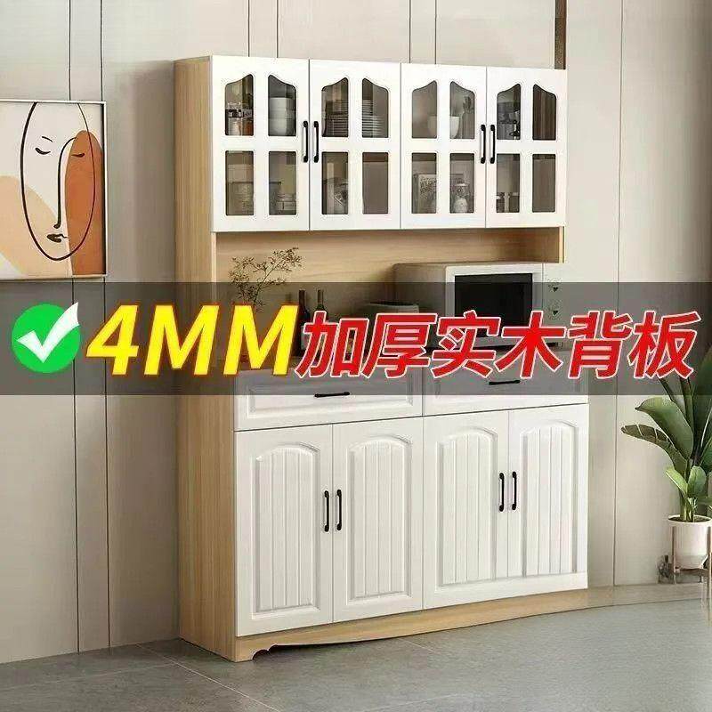 欧式厨房餐边柜简约碗柜简易储物柜客厅柜子餐厅茶水柜多功能酒柜