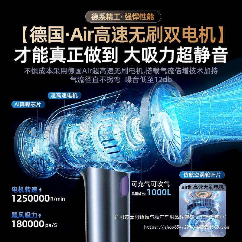 车载吸尘器手持小型车用家用2025新款迷你无线超强大吸力机汽